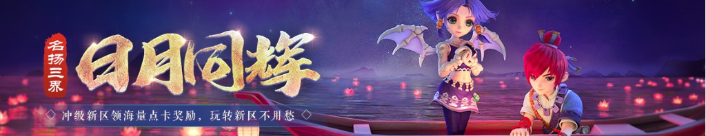 福利彩票双色球开奖结
